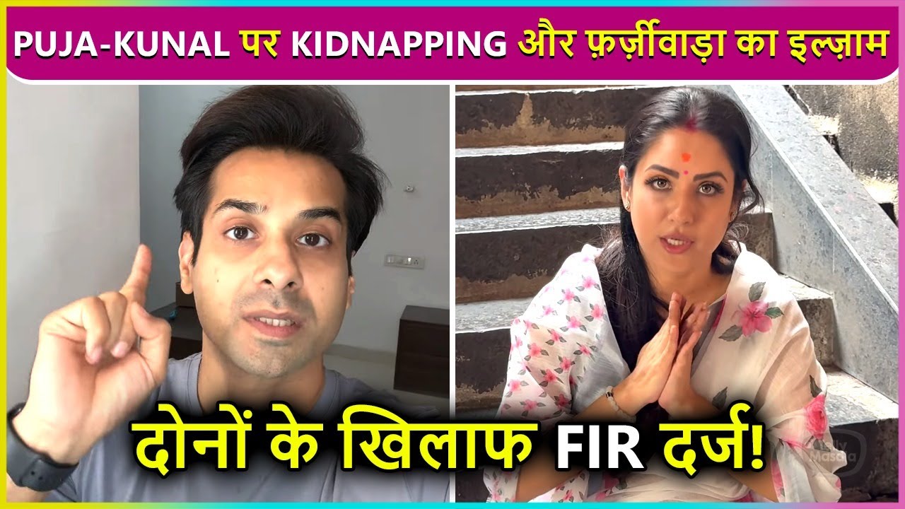 Kunal Verma & Wife Puja Banerji Booked For Extortion & Kidnapping, Whatsapp Chat Leaked