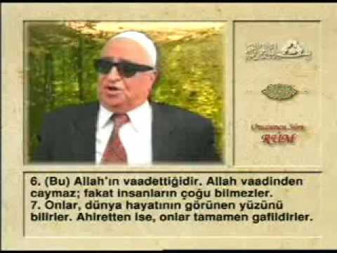 Kuran-ı Kerim - Kani Karaca Cüz 21