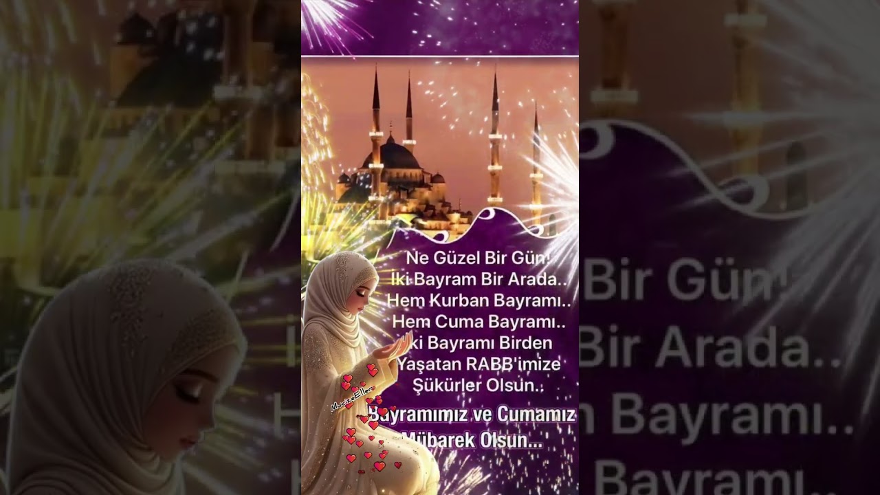 Kurban Bayramı Mesajları🌹 Kurban Bayramı Duası🌹Yeni Sesli Resimli🌹Hayırlı Cumalar 4k#islam#yt#bayram
