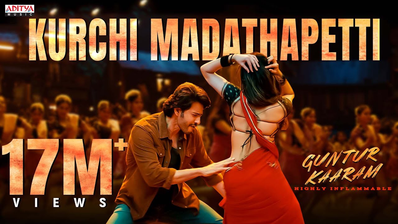 Kurchi Madathapetti Full Song (HINDI) | Guntur Kaaram | Mahesh Babu, Sreeleela | Trivikram | ThamanS