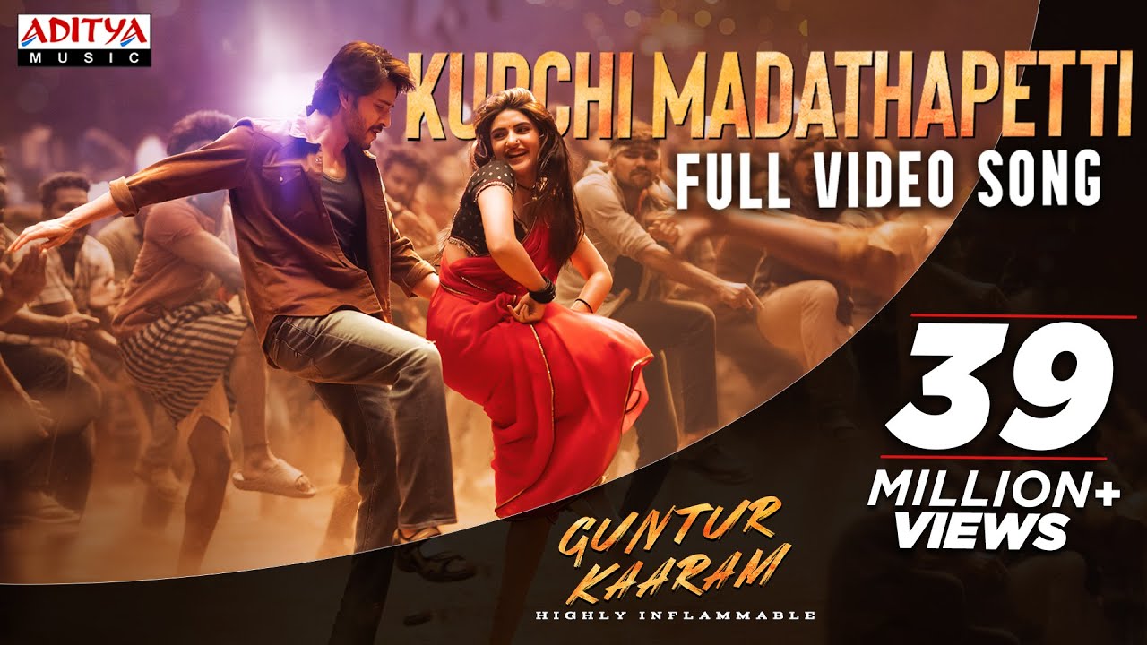 Kurchi Madathapetti (Tamil) Full Video Song | Guntur Kaaram |Mahesh Babu|Sreeleela|Trivikram |Thaman
