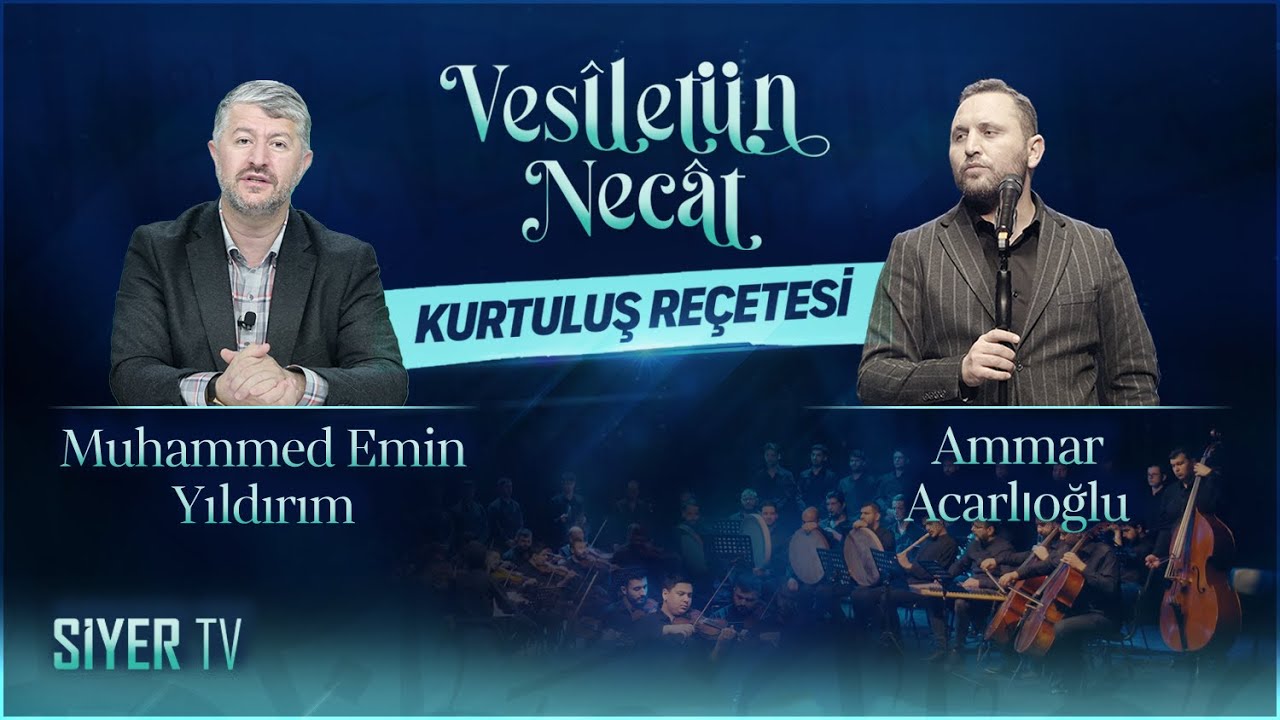 Kurtuluş Reçetesi | Muhammed Emin Yıldırım & Ammar Acarlıoğlu (Regaib Gecesi Özel)