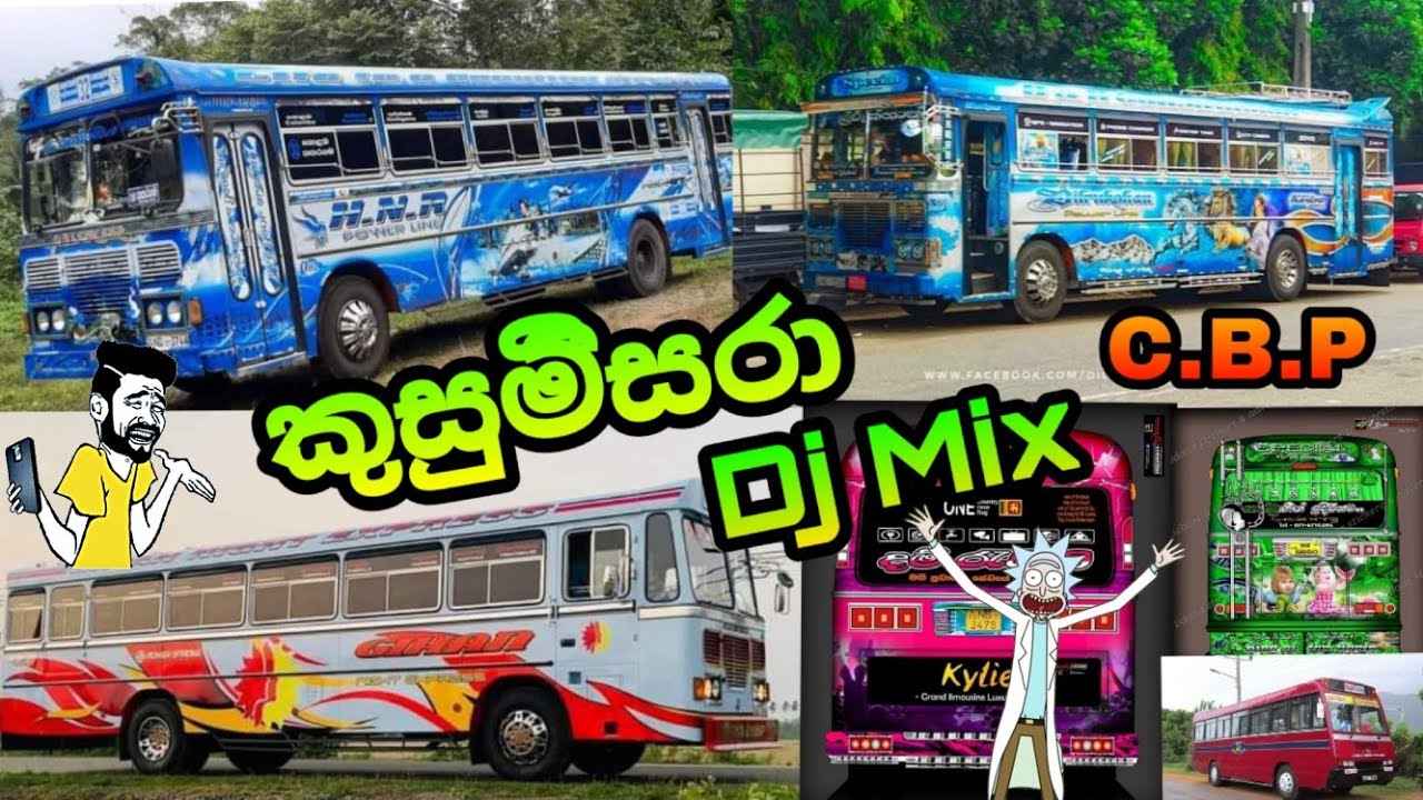 Kusum sara dj mix bus video ,ceylon  bus  pissa