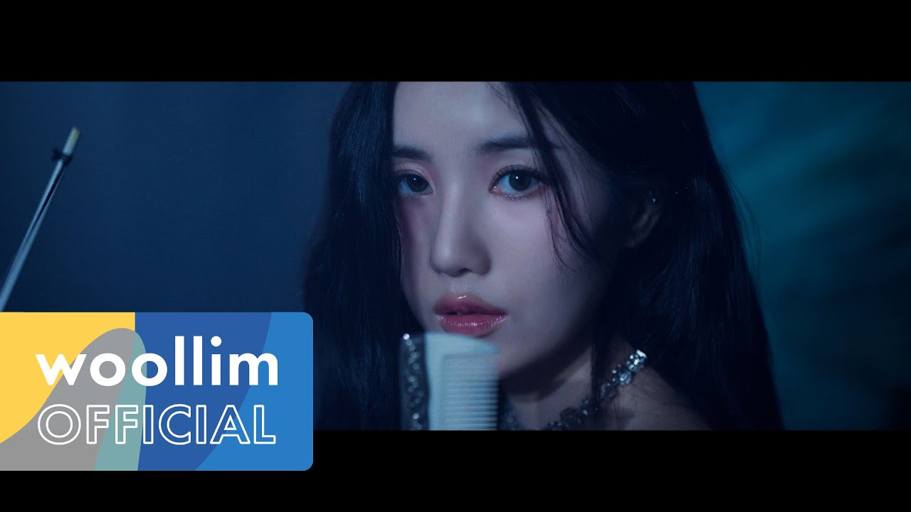 권은비(KWON EUN BI) 'Underwater' MV