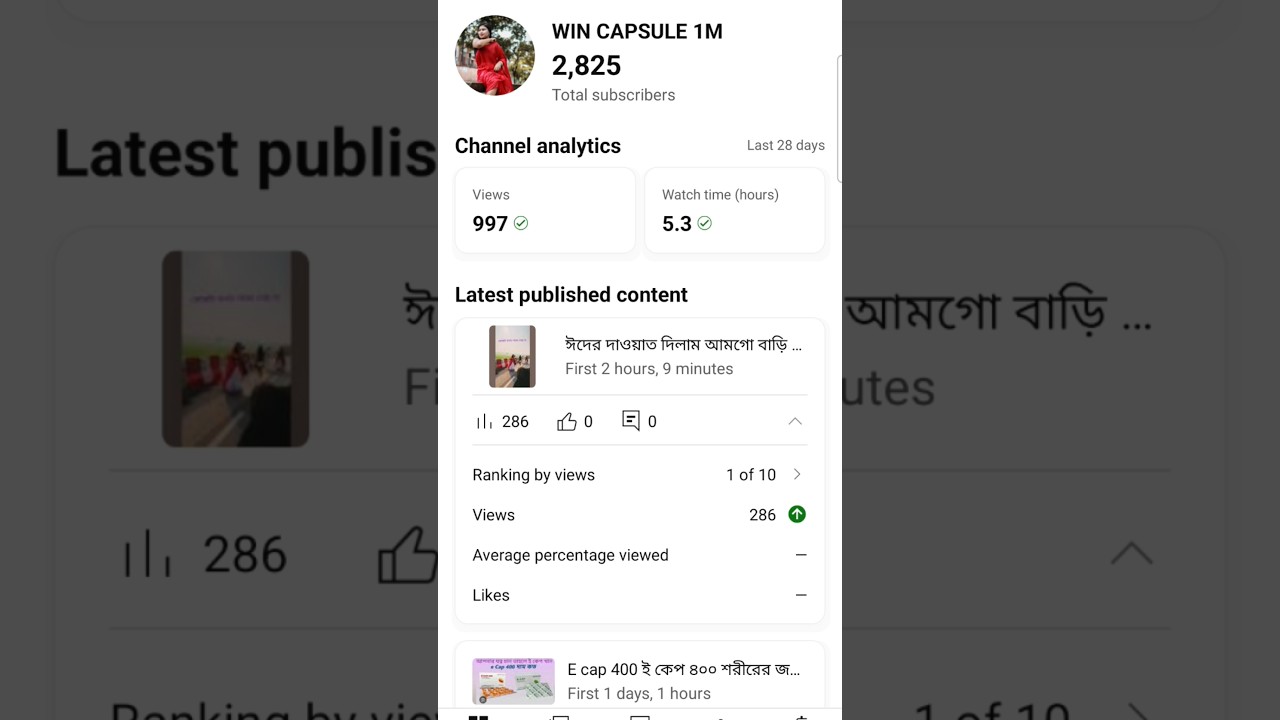 Kya Hua Tere Sapne ka #YouTube #Tik Tok #Instagram #likey #bigo #jafra #Sapna #funny #content
