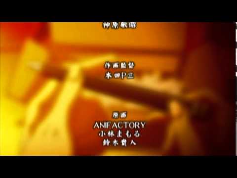 Kyonyuu Kazoku Saimin Ending Theme (ED)