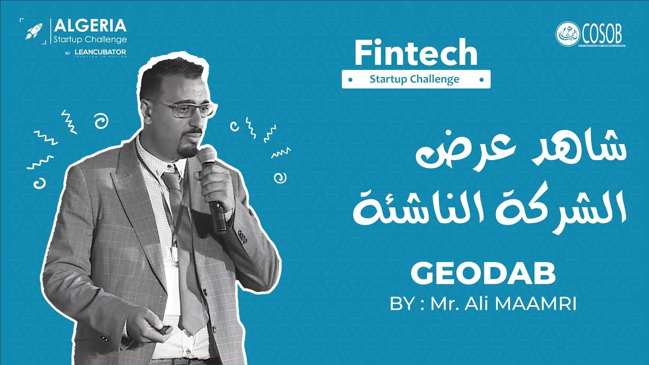 La géolocalisation au service de la Fintech : GEODAB Startup Pitch - By Idenet Ali MAAMRI