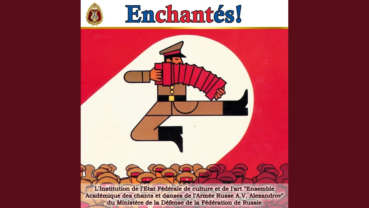 La guerre sacrée