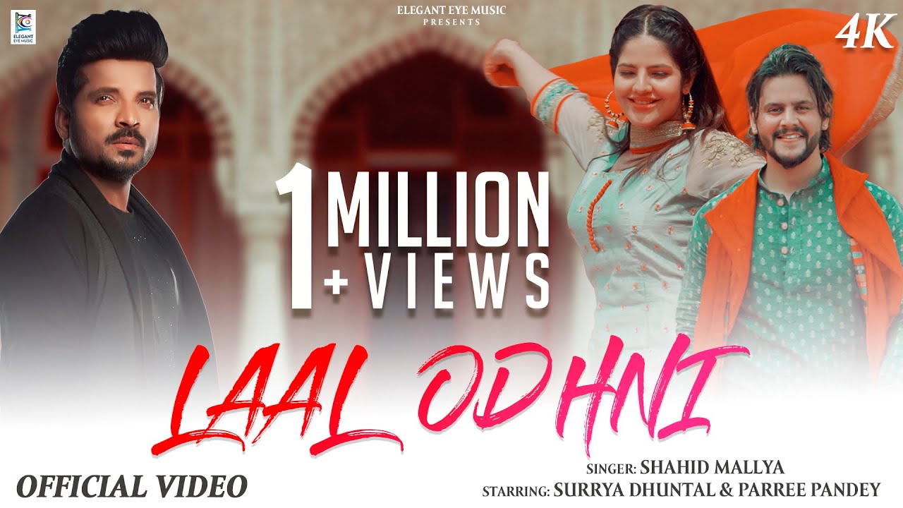 Laal Odhni - Official Video | Shahid Mallya | Surrya Dhuntal & Parree Pande | Umesh Mishra