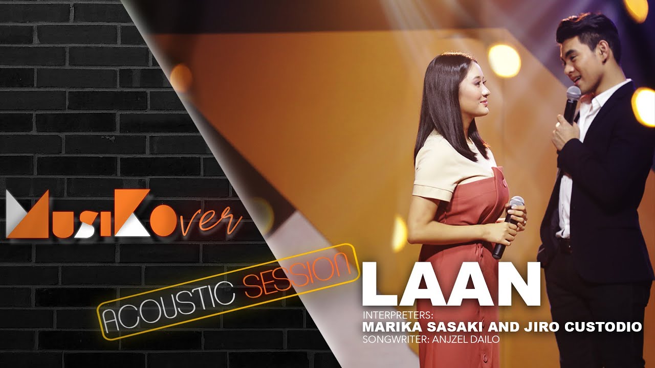 Laan | MusiKo