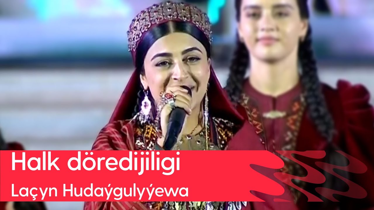 Lachyn Hudaygulyyewa - Halk doredijiligi | 2023