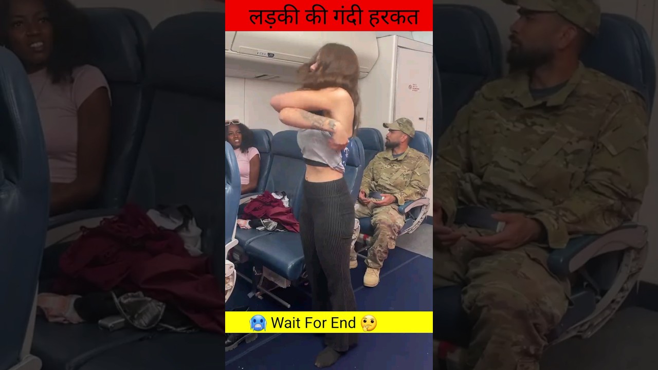 Ladki Ki Gandi Harkat 🤔 || Wait For Watch 😱 #viral #shorts @saito09 @EmotionalMediaJourneys