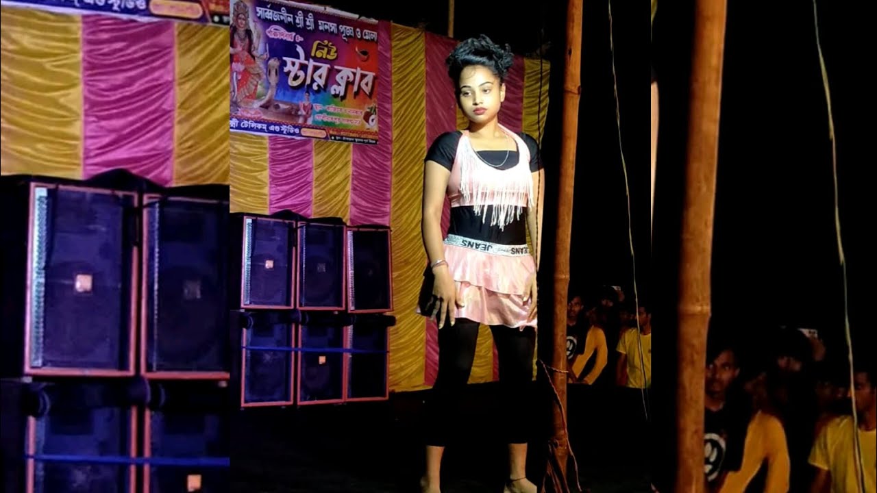 👉lagake tharmameter ∥ #stagedance2023 ∥