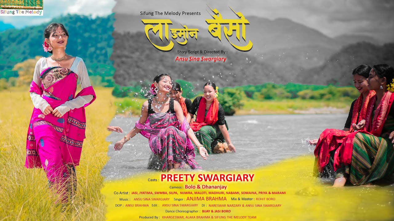 LAIMWN BWISW ❣️!! An Official Bodo Music Video!!Preety Swargiary!! Ansu Sina !!Sifung The Melody !!