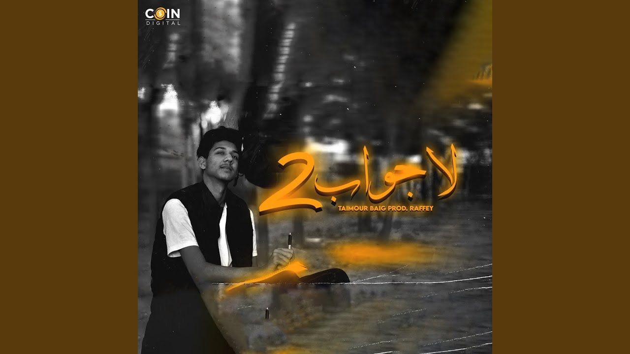Lajawab 2