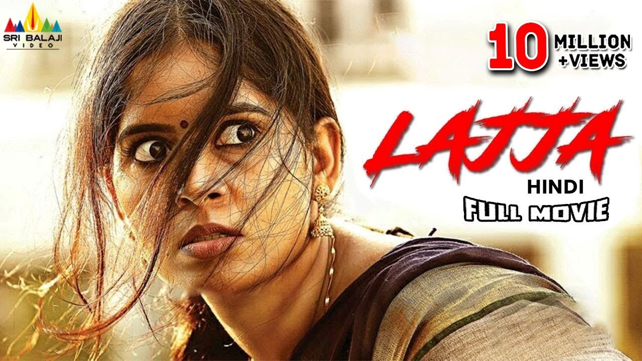Lajja Hindi Full Movie | Latest Hindi Dubbed Movies | Madhumitha, Shiva | Sri Balaji Video