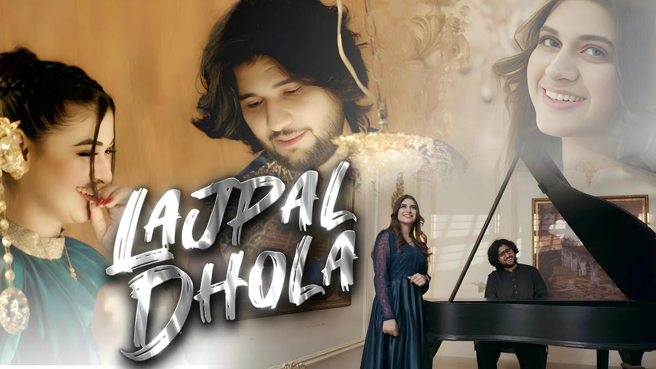 Lajpal Dhola | Tahir Rokhri | Official Song 2025 | Rokhri Production