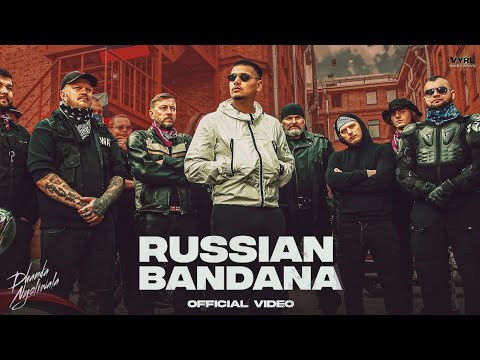 Lake Yarri mana ginayo konya ghate vade kde || Band rakhi mn yo copy hisaba aali || RUSSIAN BANDANA|