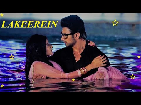 Lakeerein- Guddan Tumse Na Ho Payega (Puneet Dixit & Esha Gaur)