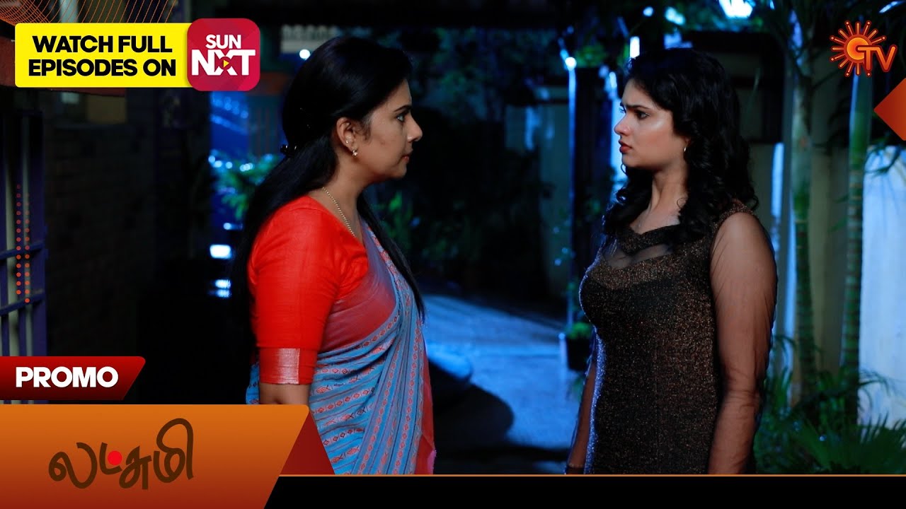 Lakshmi - Promo | 13 June 2025 | Tamil Serial | Sun TV