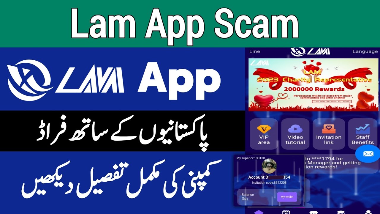 lam earning app • lam earning app scam • lam real or fake