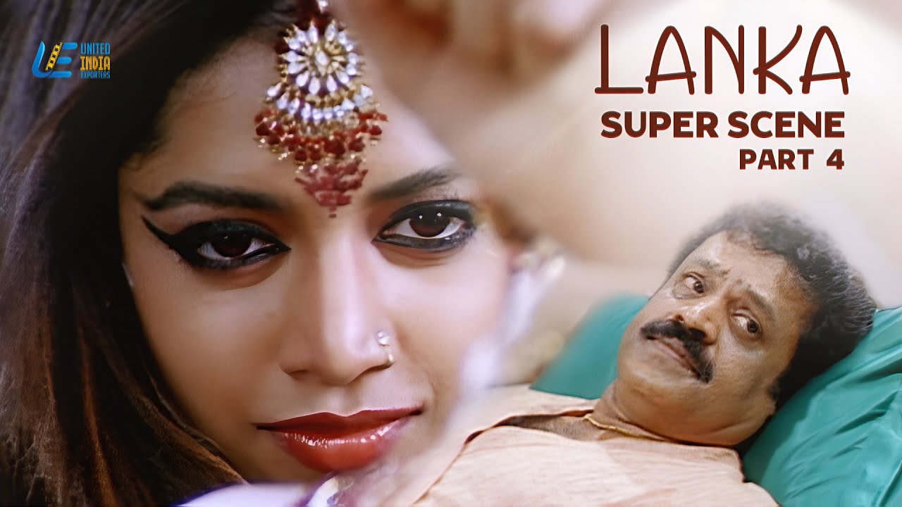 Lanka | Super Scenes - 4 | Suresh Gopi | Mamta Mohandas | Subair | Raveendran #uietamilscenes
