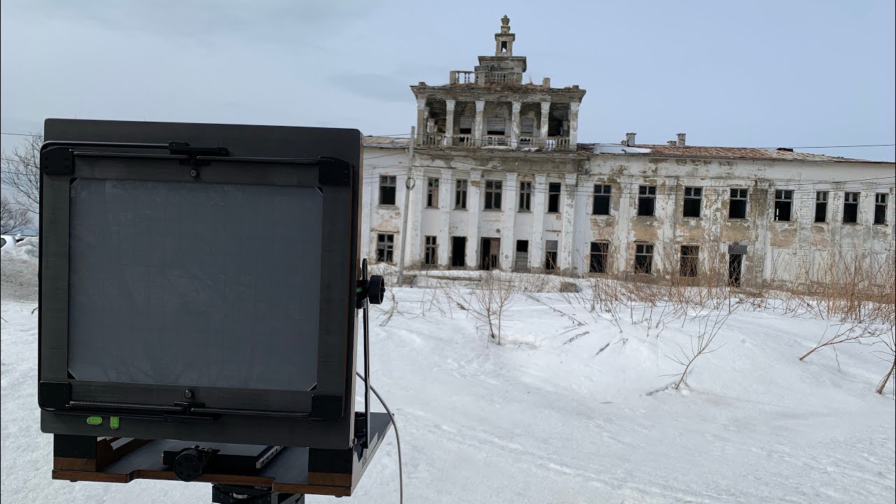 Large Format Adventures - Abandoned Research Center in Kholmsk