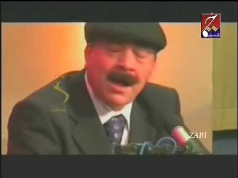 Las rakai prewozama, by Ustad Mangal - Pashto