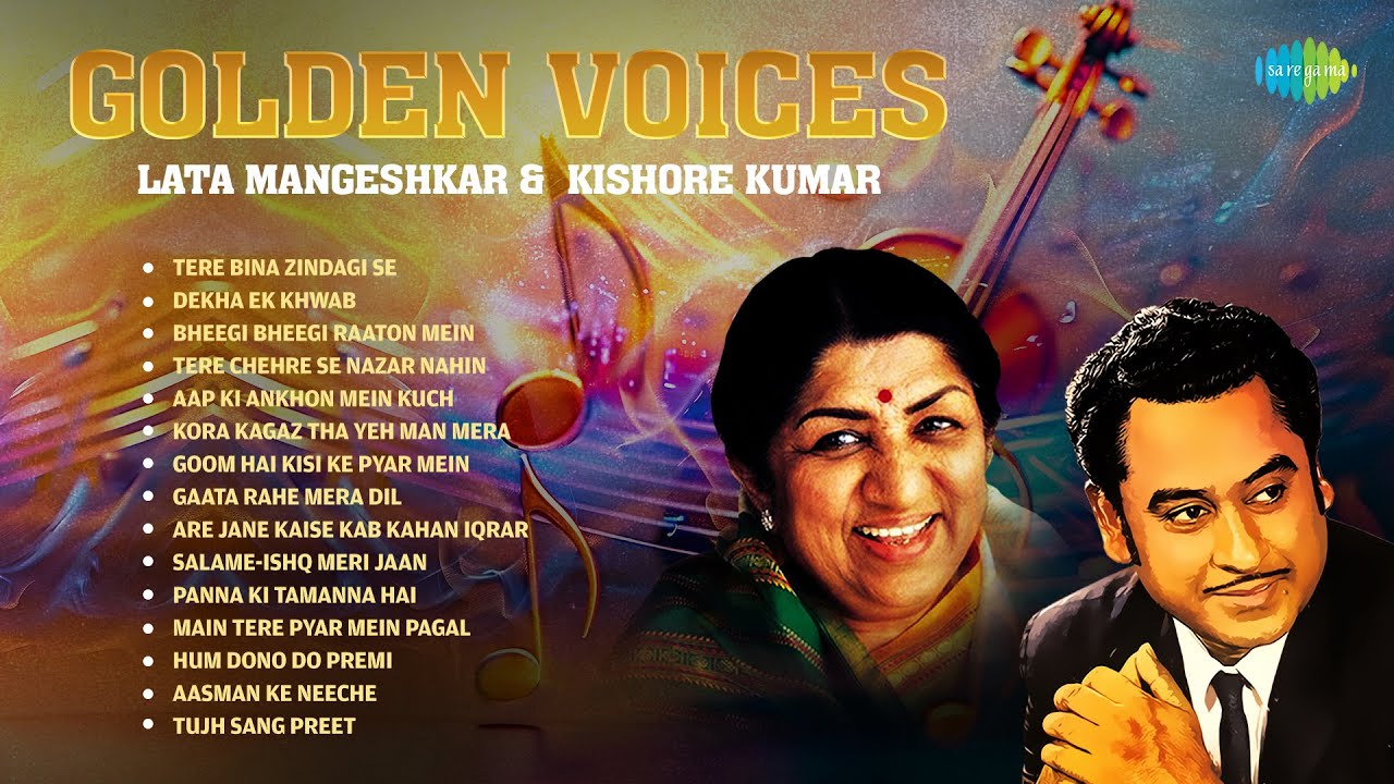 Lata Mangeshkar and Kishore Kumar Hits | Tere Bina Zindagi Se | Dekha Ek Khwab | Old Hindi Songs