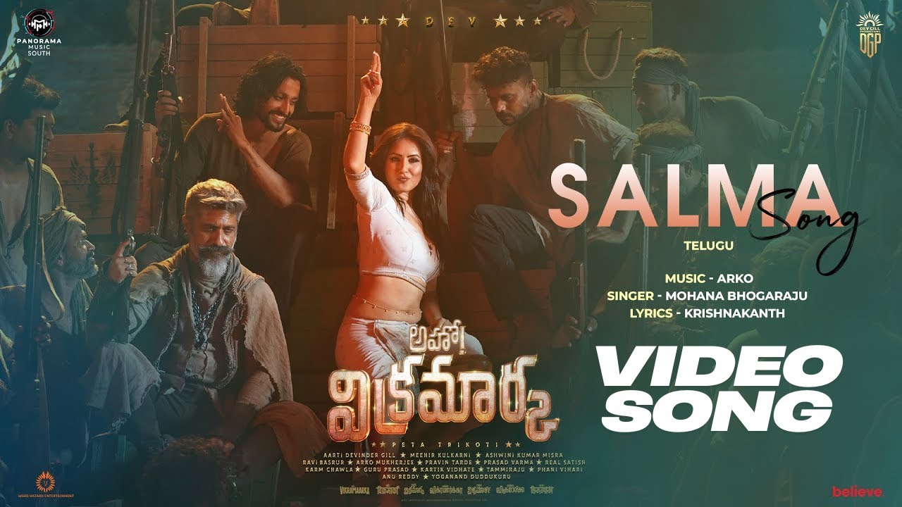 Latest Item Song | Salma Video Song (Telugu) 4K | Aho Vikramaarka | Dev | Puja Banerjee