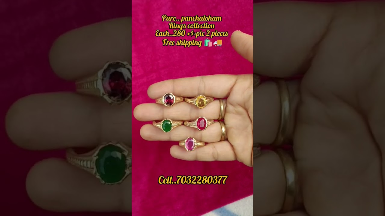 #latest #pure#panchaloham #rings#collection #ph..7032280377