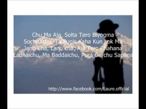Laure - Mero Solta Ft. Gunace