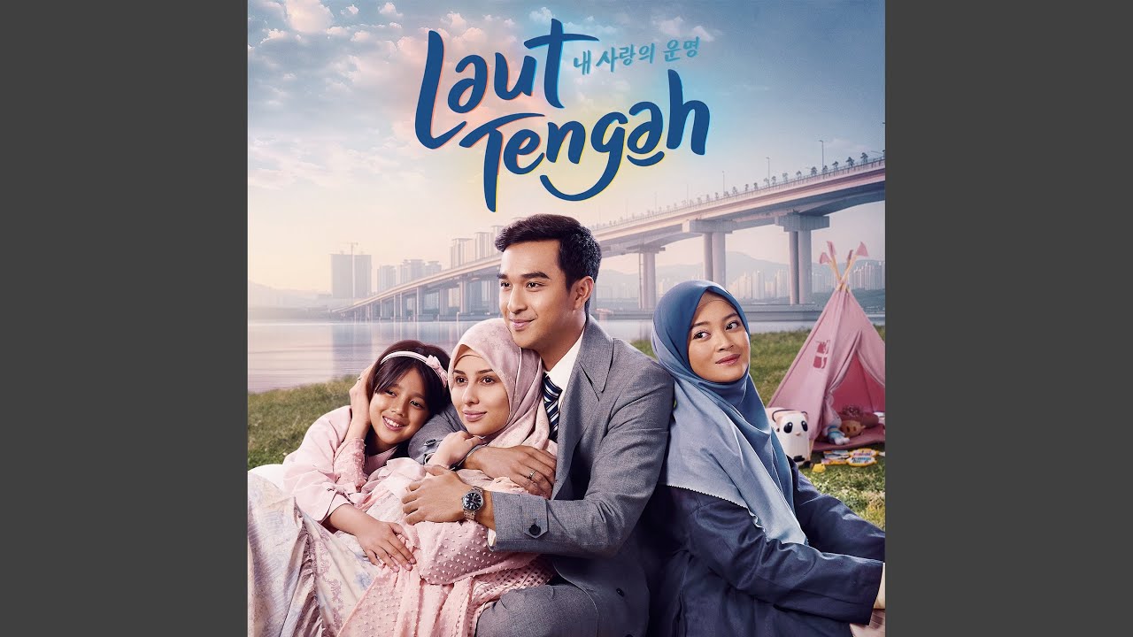 Laut Tengah (Original Soundtrack)
