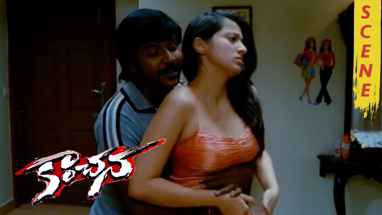 Lawrence And Lakshmi Rai Liplock Scene || Kanchana Telugu Horror Movie Scenes