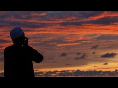 Öğle Ezanı (Uşşak Makamı) - Nurettin Okumuş