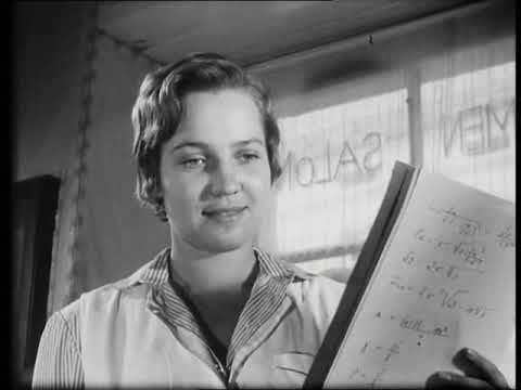 Le Pont 1959 (Die drucke ) - Film de Guerre  vidéo