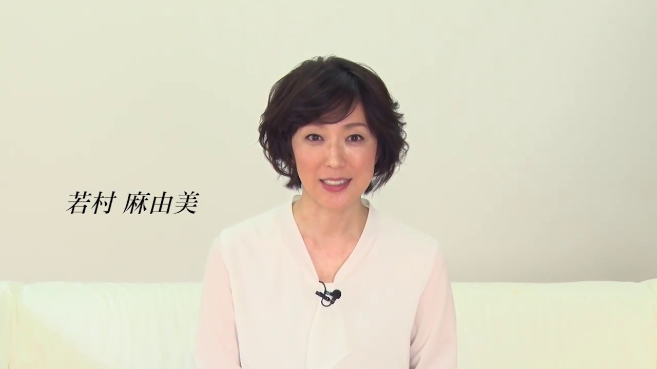 Le Père　若村麻由美さんインタビュー