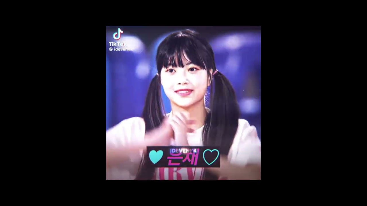 Le sserafim Eunchae tiktok compilation #1 (edits only)