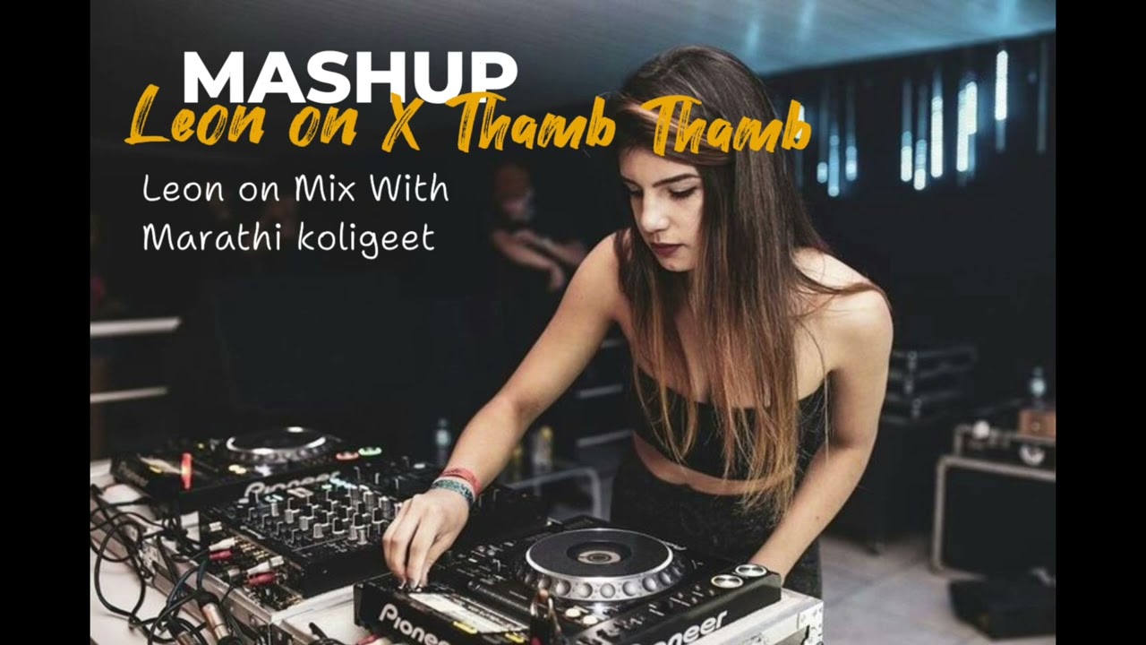 Lean On X Thamb Thamb Kaasara | MASHUP | NM MUZIC PRODUCTION