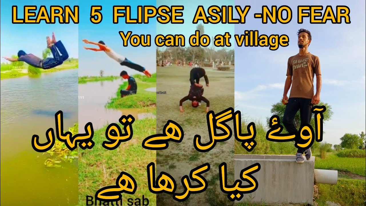 Learn 5 Easy Flips ASAP - How to Do Without Just Sending😍