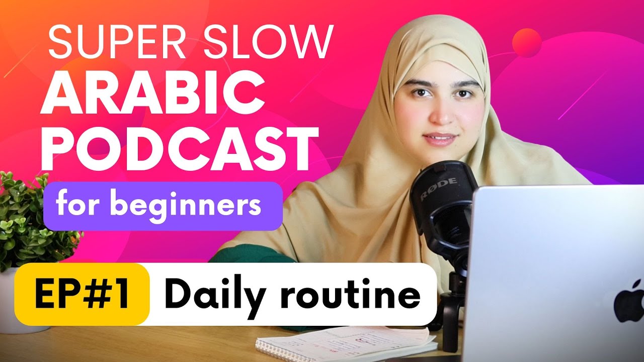 Learn Arabic Slowly 🐢 | Daily Routine Vocabulary for Beginners | Episode 1