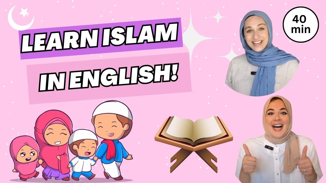 Learn Islam for Babies & Toddlers | Sharing, Being Kind, Eid | Islamic Cartoon | Islam for Kids