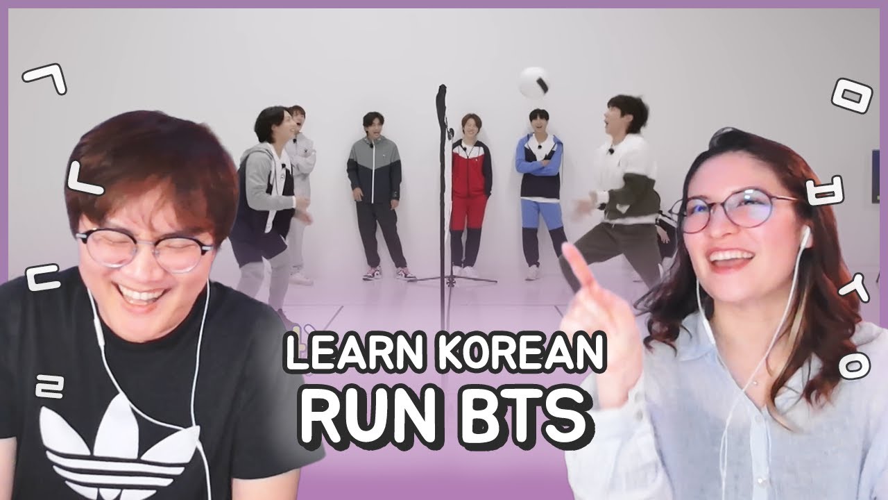 Learn Korean with SEANNA TV | [RUN BTS] 2023 Special Episode - Mini Field Day Part 1 [FULL]