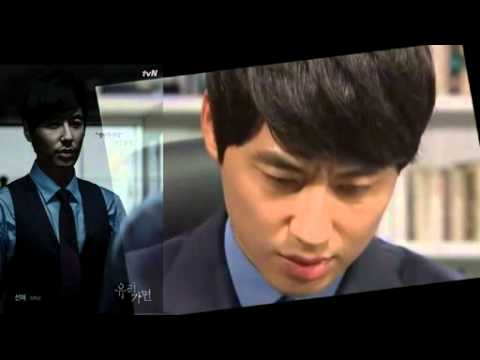 Lee Jee Hoon 16th Debut Anniversary.mp4