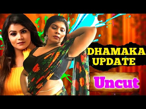 Leena Singh Uncut Leaked | Shakespeare With Nandna Krishna Uncut Series