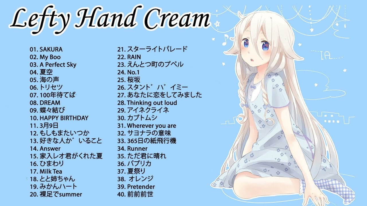 Lefty Hand Cream Collection - Lefty Hand Cream スーパーフライ - Lefty Hand Cream おすすめの名曲 2020