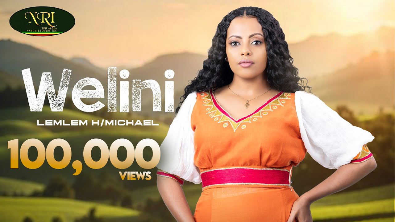 Lemlem Hailemichael -Waliin - New Oromo music 2024 (Official Video)
