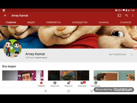 Leonid Pokatilov Salute S4 Ep18: Amey Kamat