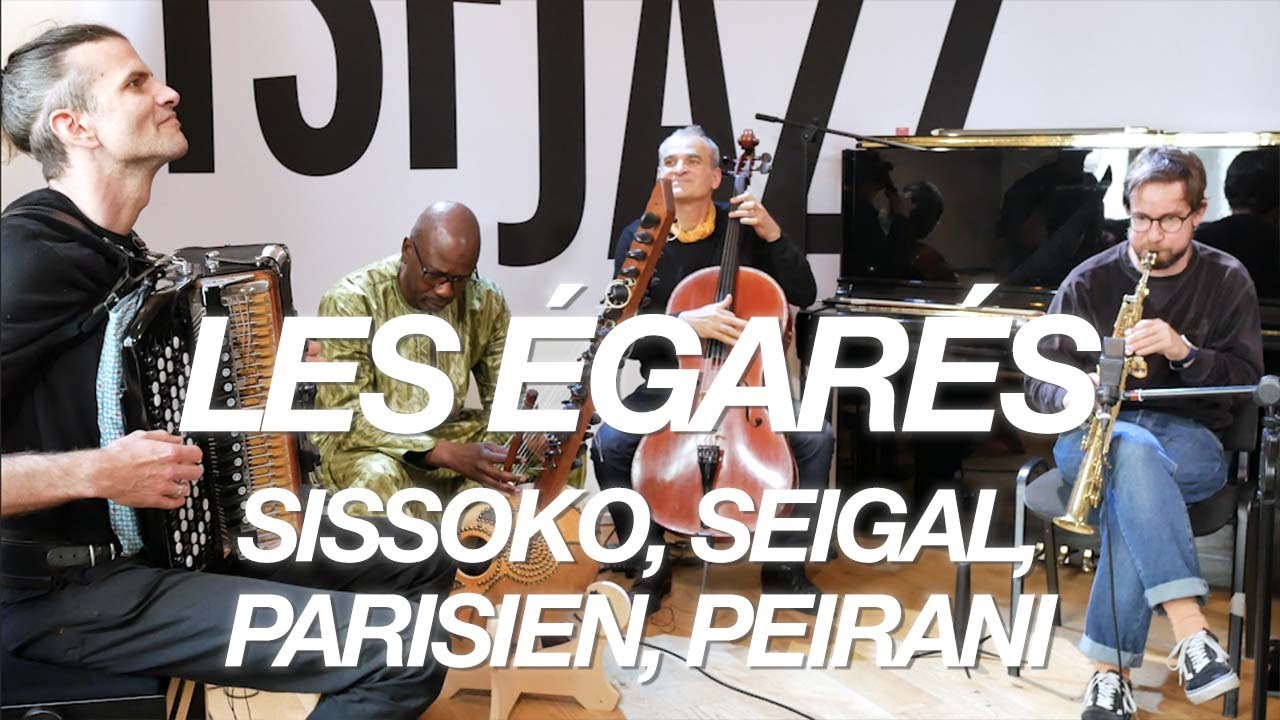 Les Égarés 