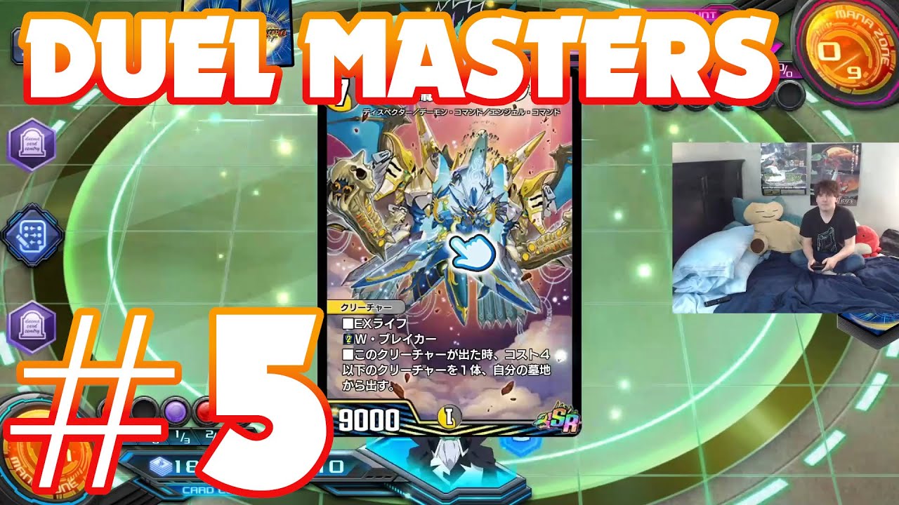 Let's Play Duel Masters for Nintendo Switch! #5: Idiot Proof